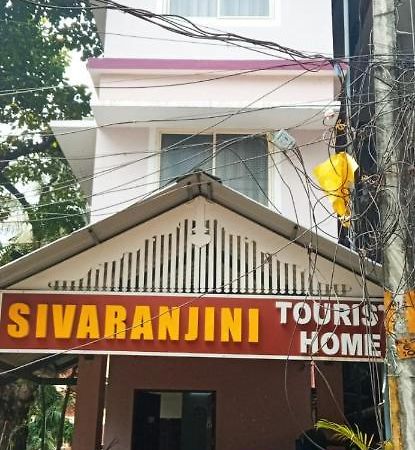 GuruvāyūrSivaranjini Tourist别墅 外观 照片