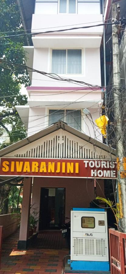 GuruvāyūrSivaranjini Tourist别墅 外观 照片